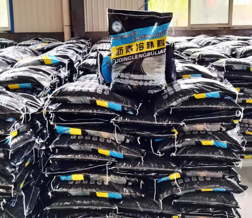 邵阳沥青冷补料