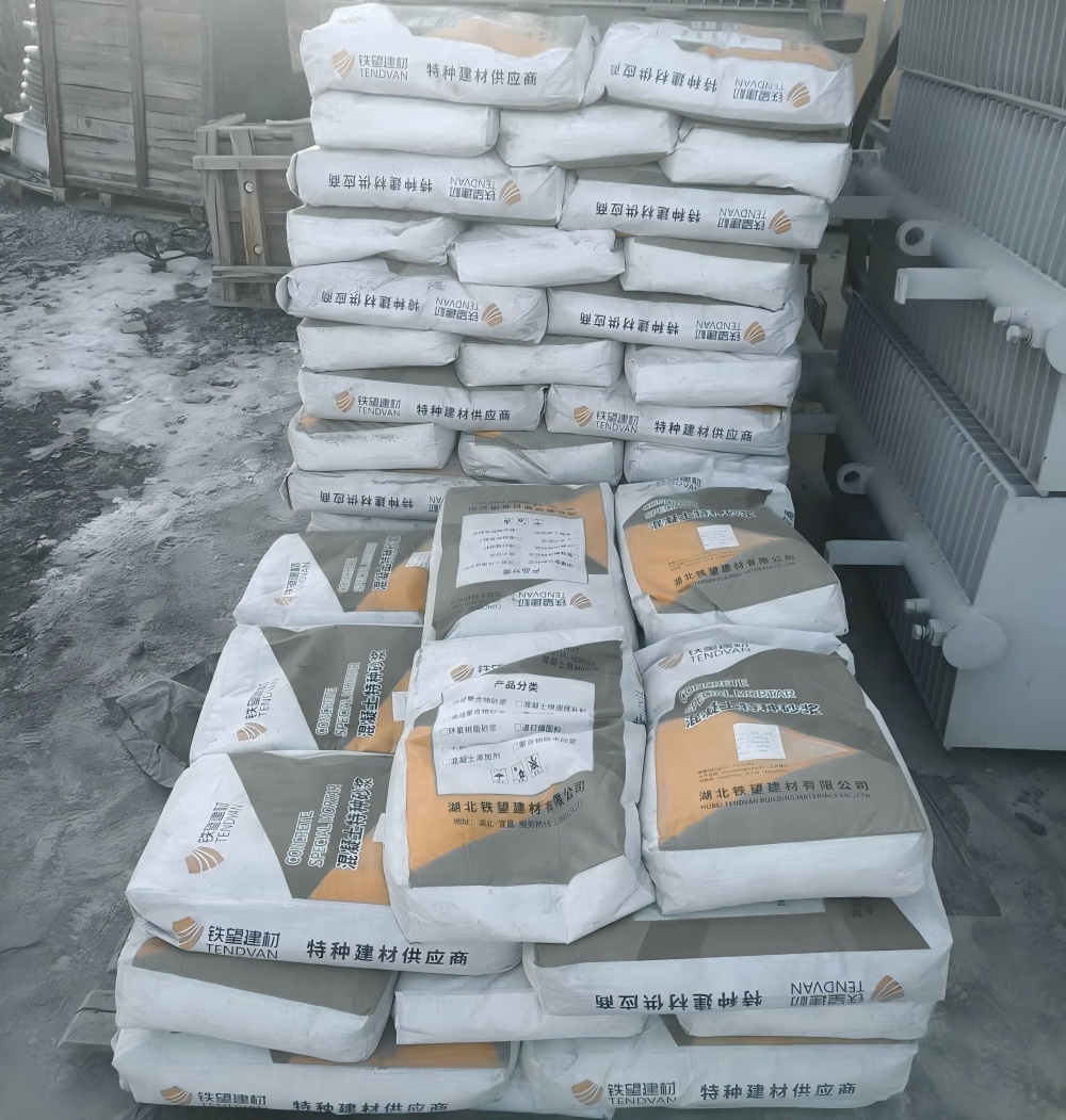 邵阳M50干硬性无收缩砂浆