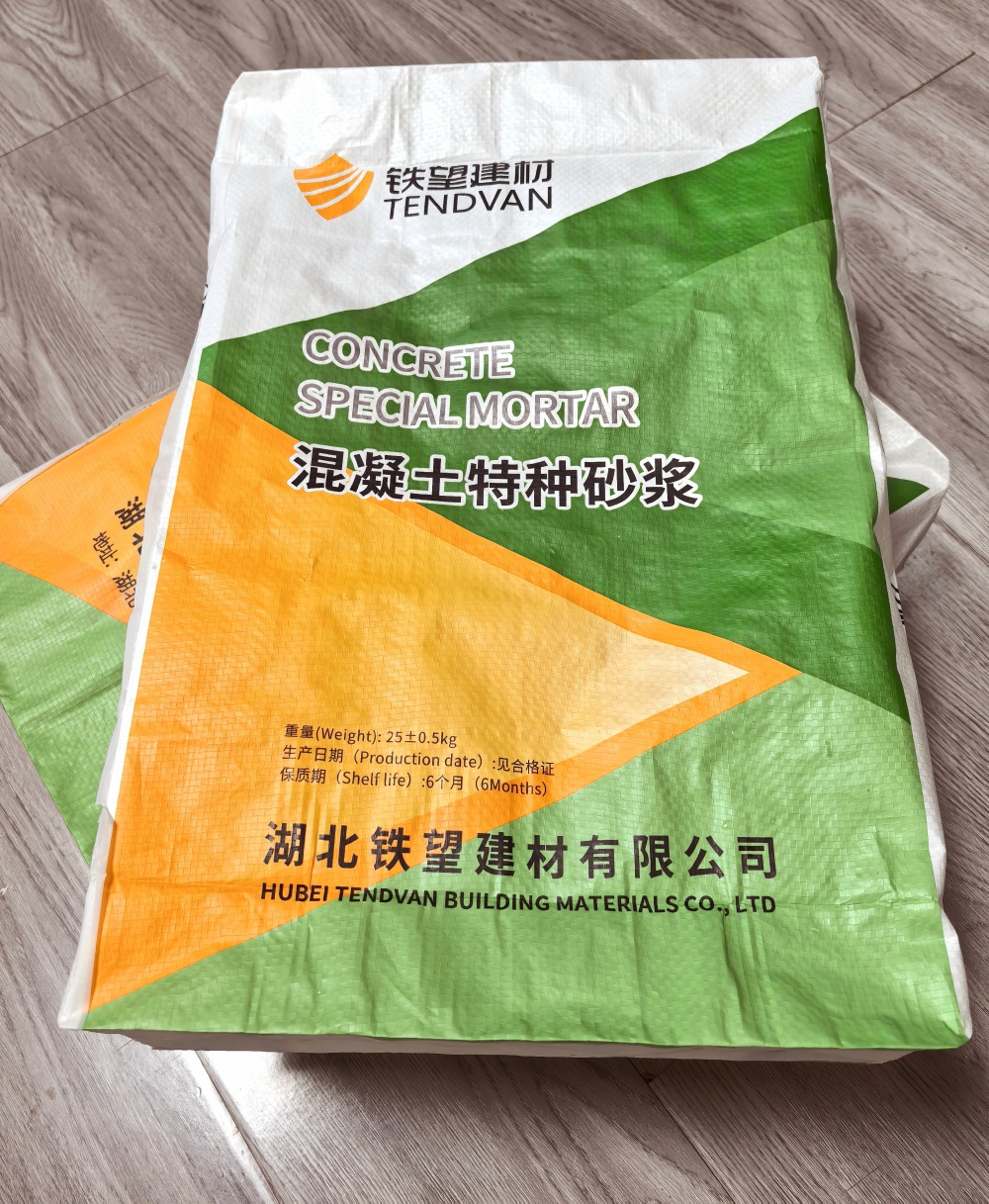 邵阳薄层快速修补料