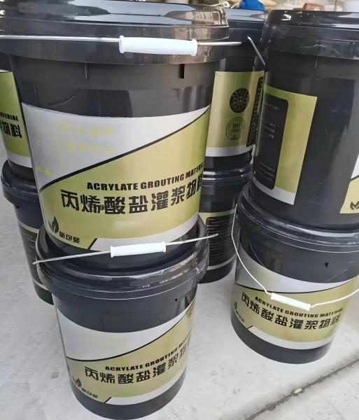 邵阳丙烯酸盐灌浆料