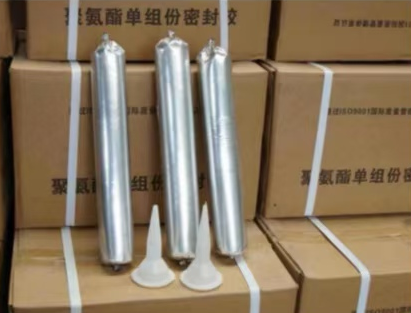 邵阳聚氨酯密封胶